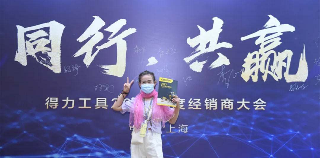 1628045123507247cuvU.jpg 201.jpg