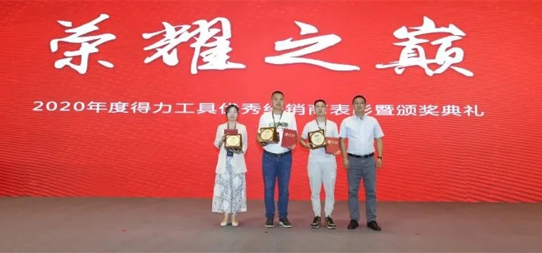 1628045488782904e7yP.jpg 303.jpg