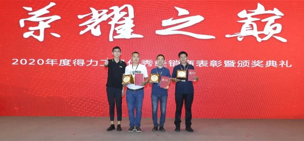 1628045568326362eYy9.jpg 304.jpg