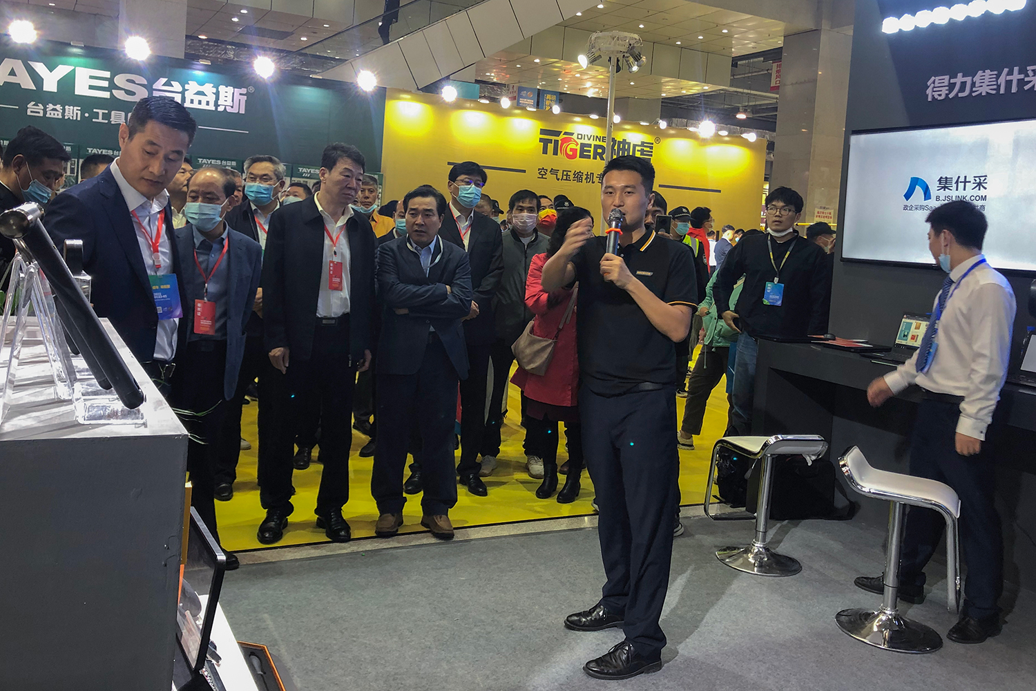 1634177034576559H3Mp.jpg 20.jpg