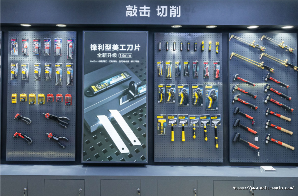 1683816912535420jgF7.png 15.png