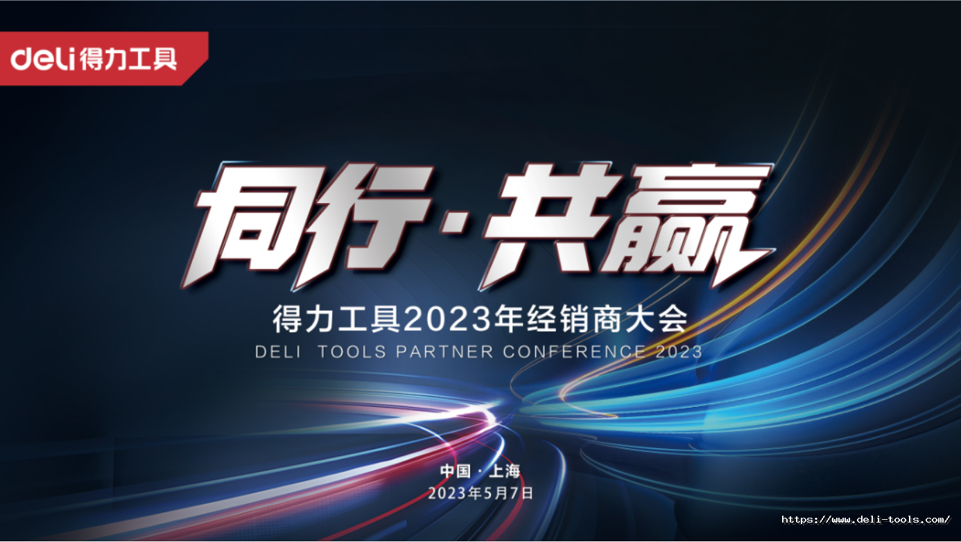 1683881519115243YFcc.png QQ截圖20230512165012.png