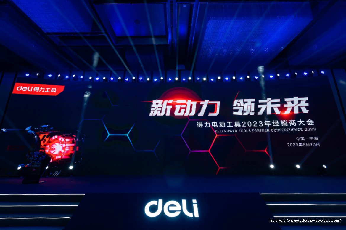 1683882210552513I2fK.png 1.png